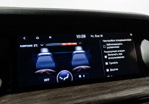 Kia Mohave 3,0d AT (249 лс) 4WD