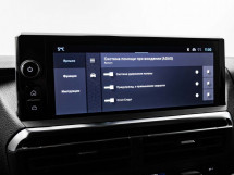 Citroen SpaceTourer