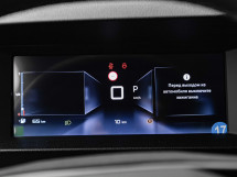 Citroen SpaceTourer