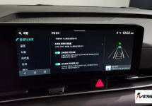 Kia Carnival NEW 