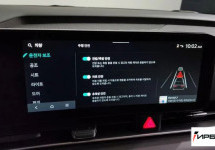 Kia Carnival NEW 