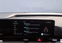 Kia Carnival NEW 
