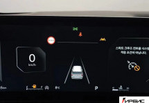 Kia Carnival NEW 