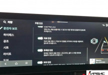 Kia Carnival NEW 