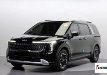 Kia Carnival NEW 