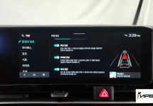 Kia Carnival NEW 