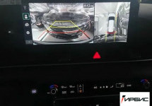 Kia Carnival NEW 