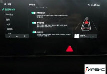 Kia Carnival NEW 