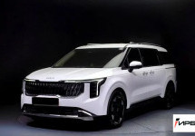Kia Carnival NEW 