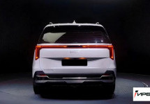 Kia Carnival NEW 