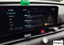 Kia Carnival NEW 