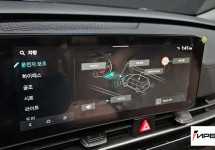 Kia Carnival NEW 