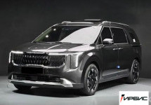 Kia Carnival NEW 