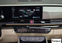 Kia Carnival NEW 