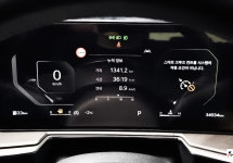 Kia Sorento NEW 
