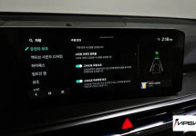 Kia Sorento NEW 