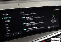 Kia Sorento NEW 