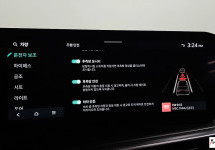 Kia Sorento NEW 