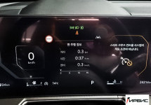 Kia Sorento NEW 