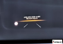 Kia Sorento NEW 