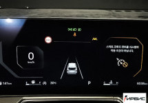 Kia Sorento NEW 
