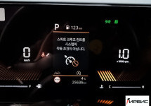 Kia Sorento NEW 