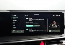 Kia Sorento NEW 