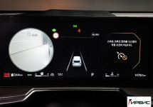 Kia Sorento NEW 