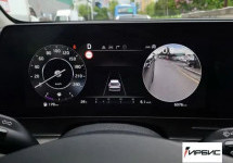 Kia Sportage V 