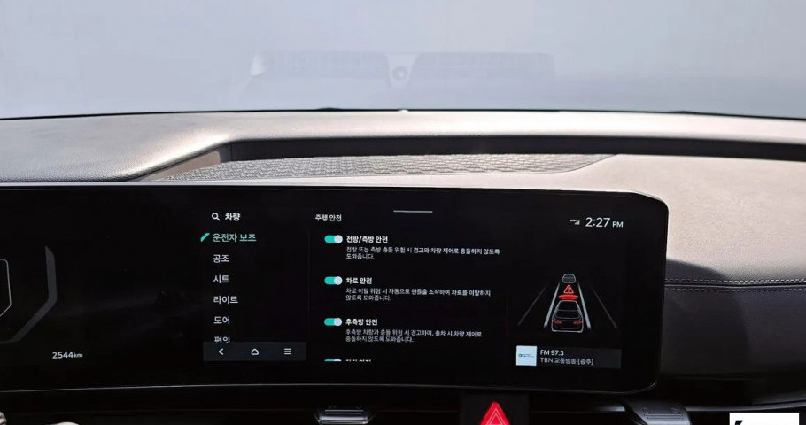 Kia Carnival NEW 