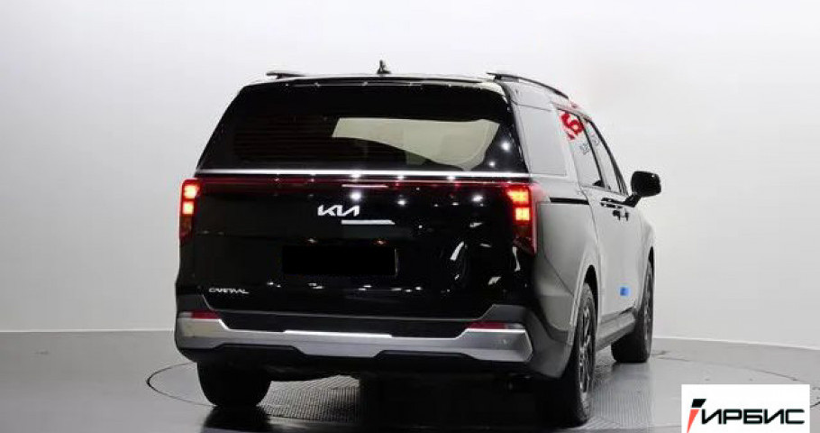 Kia Carnival NEW 