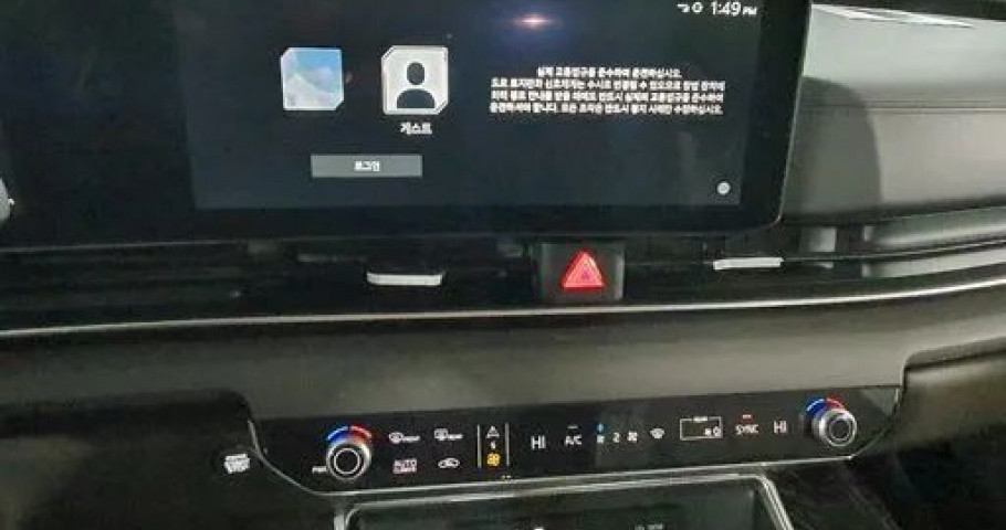 Kia Carnival NEW 