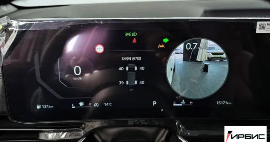 Kia Carnival NEW 