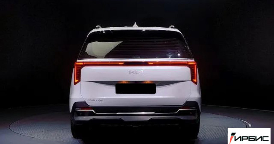 Kia Carnival NEW 