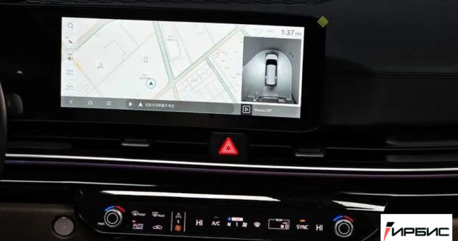 Kia Carnival NEW 