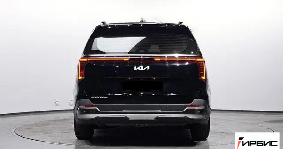 Kia Carnival NEW 