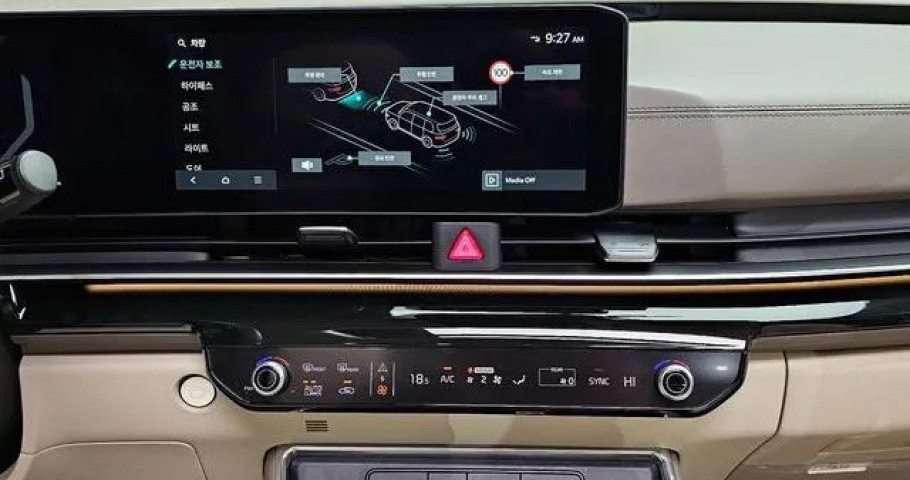 Kia Carnival NEW 