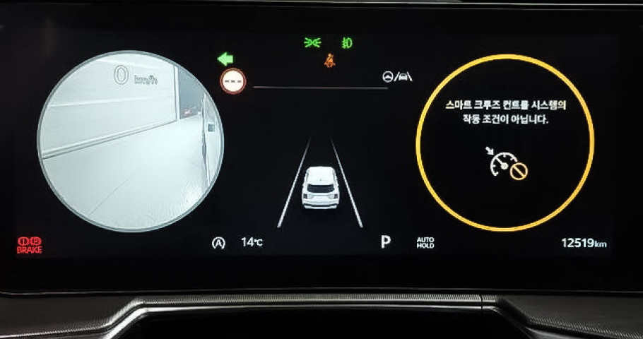 Kia Sorento NEW 