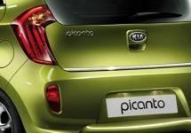 НАКЛАДКА ДВЕРИ БАГАЖНИКА НИЖНЯЯ PICANTO 2012-->ХРОМ